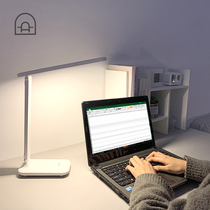 Dongha ins dormitory learning reading lamp folding charging eye protection plug-in desk usb dimming bedside dual-purpose
