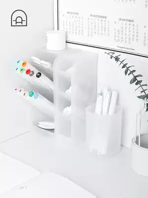 Dongha oblique insert pen holder creative multifunctional female office pen holder storage box hipster desktop finishing ornaments