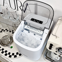 Wellcome ice cube ice machine household low-power student dormitory small fully automatic mini intelligent round fast ice cube