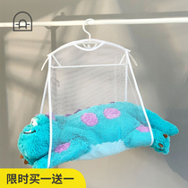 Dhabha Pillow Airing Mesh Sun Style Home Windproof Sunning Pillow Rack Balcony Sunning Instrumental Pocket pillow pillow core hanger