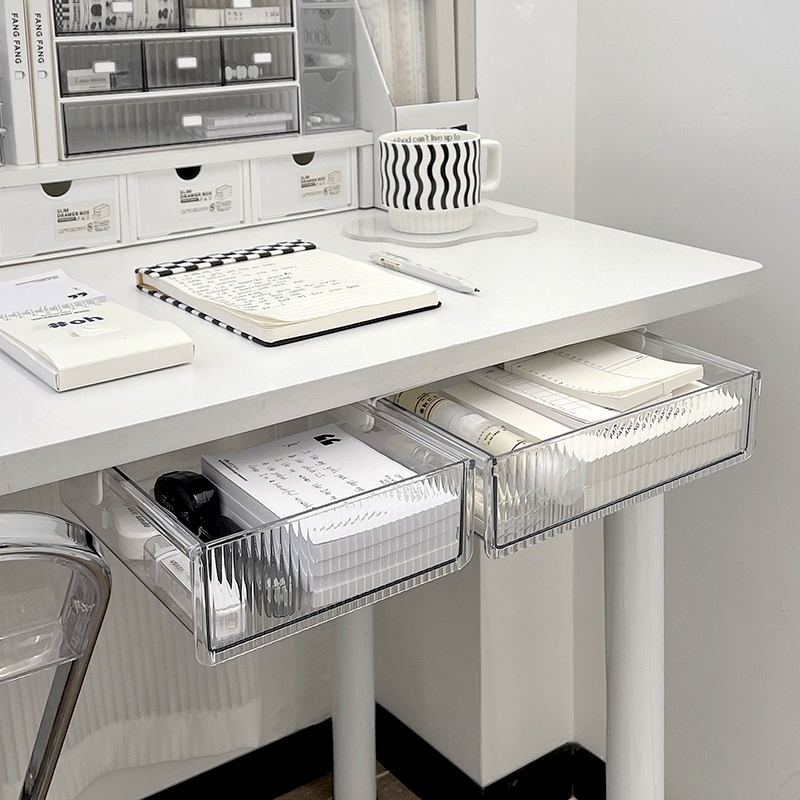 Dongha Under-Desk Storage Box, Drawer-Type Invisible Drawer, Desk Storage Organizer, Office Desk Storage Rack Cabinet