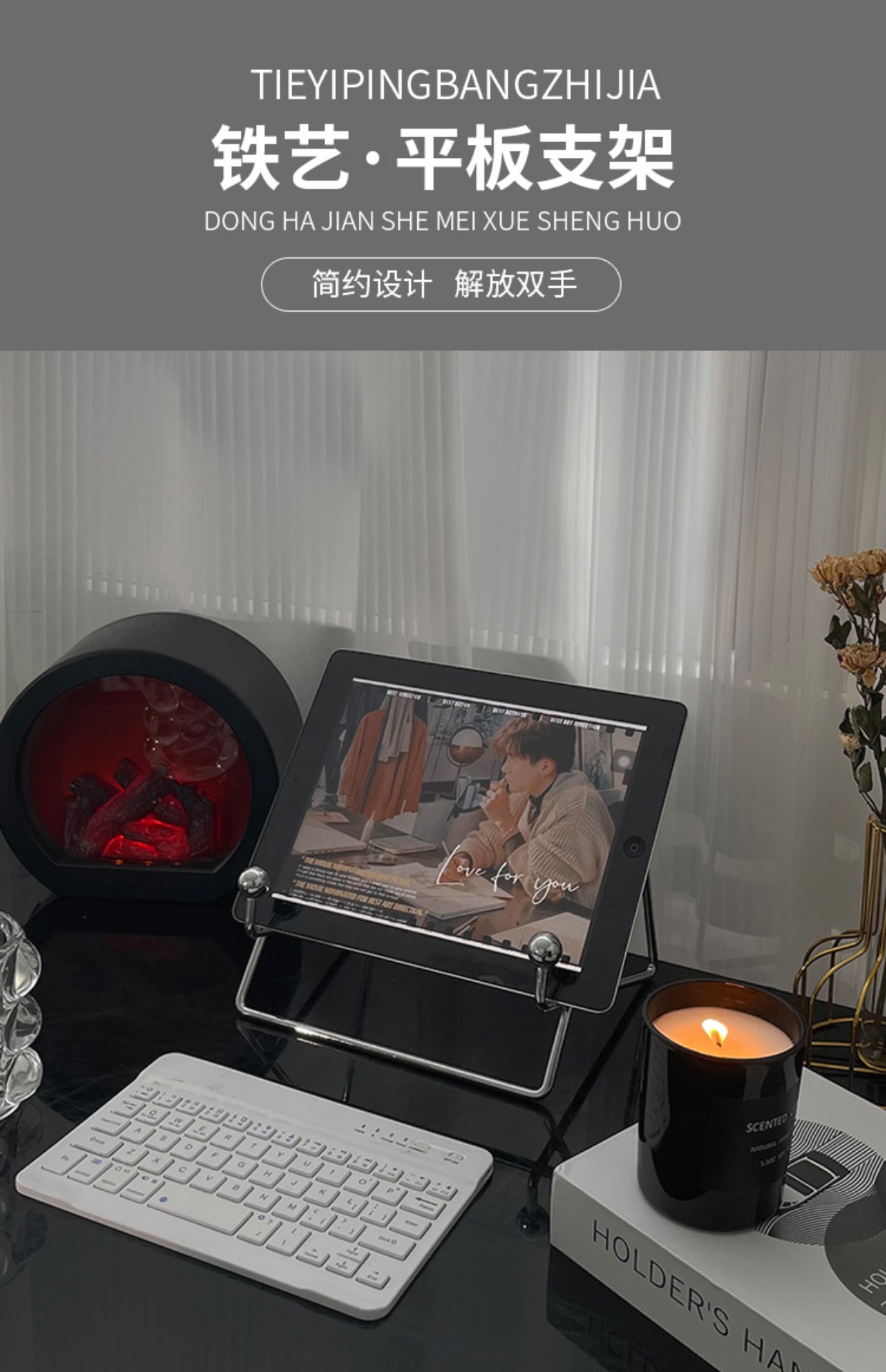 Подставка для книг 铁艺桌面阅读架桌上看书架学生放书读书架ipad平板支架懒人创意 HA Подставка для книг 铁艺桌面阅读架桌上看书架学生放书读书架ipad平板支架懒人创意 HA