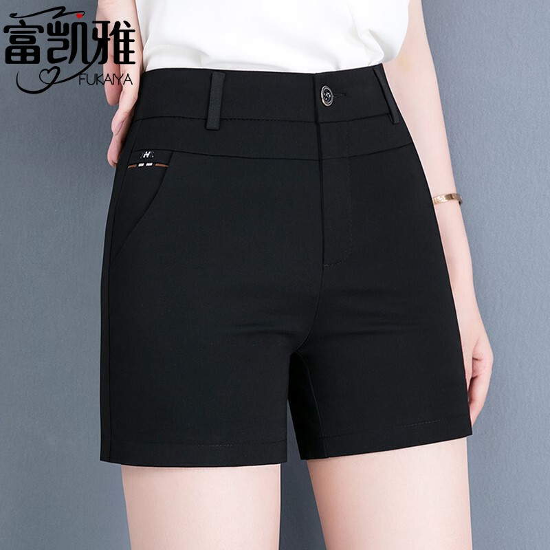 Women's Summer Shorts 2026 New Style High-Waisted Middle-Aged Mom Pants Ladies' Suit Shorts Plus Size for Plus-Size Women Women's Summer Shorts 2026 New Style High-Waisted Middle-Aged Mom Pants Ladies' Suit Shorts Plus Size for Plus-Size Women