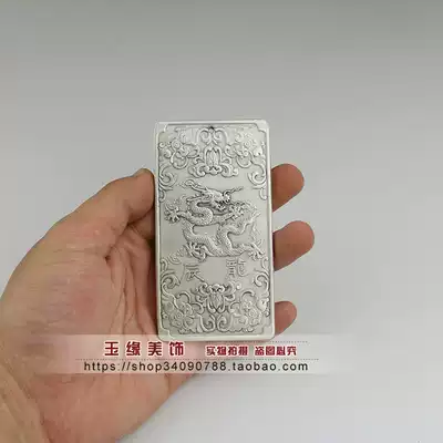 Retro old Miao silver and white copper waist card token paperweight Zodiac dragon back gossip figure