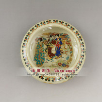 Porcelain pen washing Lady figure washing enamel ashtray small glaze color antique Qianlong