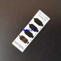 Disposable sperm counting plate pool device Four-chamber consumables Computer analyzer Testing and testing Andrology mass density