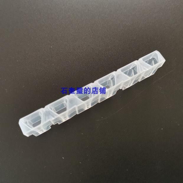 With Soling Biochemical Instrument 6-hole Sample Cup Reaction Cup with Nielsen Luminescent Immunometer