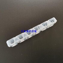 With Thorin biochemistry instrument 6-hole sample cup Reaction cup with Nelson luminescence immunometer