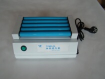 TYMR-ZA Blood Mixer Blood Mixer Blood Mixer (Five Rolls)