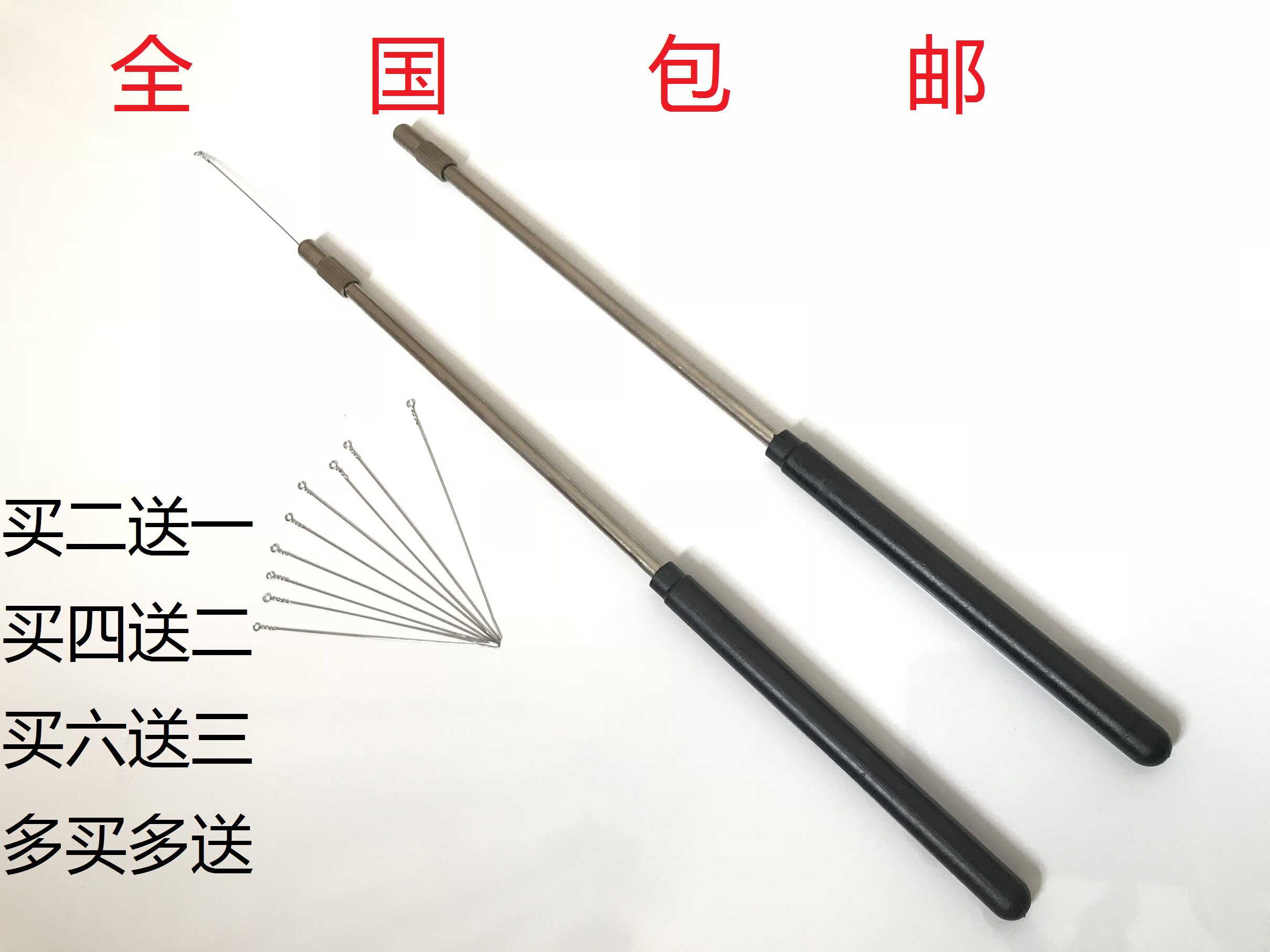 Metal Inoculation Stick Copper Rod Nickel Chrome Wire Alloy Inoculation Ring Baton Ring Full Copper Inoculation Stick Inoculated Silk Buy 2 Sending 1