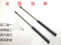 Metal Inoculation Stick Copper Rod Nickel Chrome Wire Alloy Inoculation Ring Baton Ring Full Copper Inoculation Stick Inoculated Silk Buy 2 Sending 1