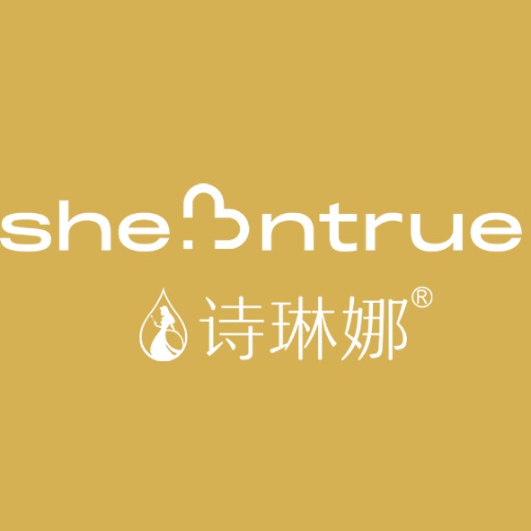 诗琳娜护肤美妆店