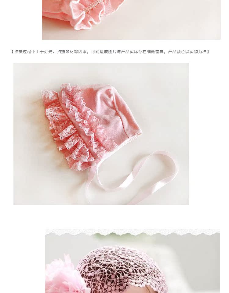 Coffret cadeau pour nouveau-né Self-made - Ref 1978151 Image 9