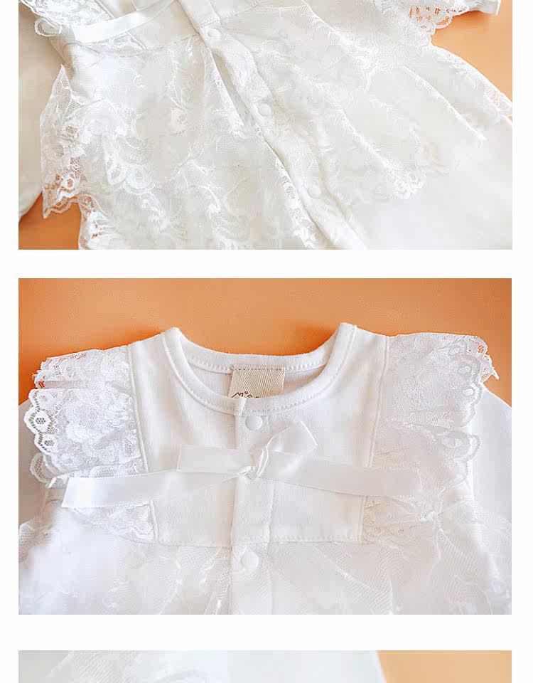 Coffret cadeau pour nouveau-né Self-made - Ref 1951600 Image 5