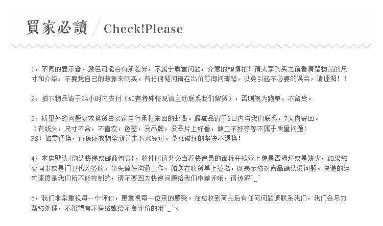 Coffret cadeau pour nouveau-né Self-made - Ref 1978142 Image 13