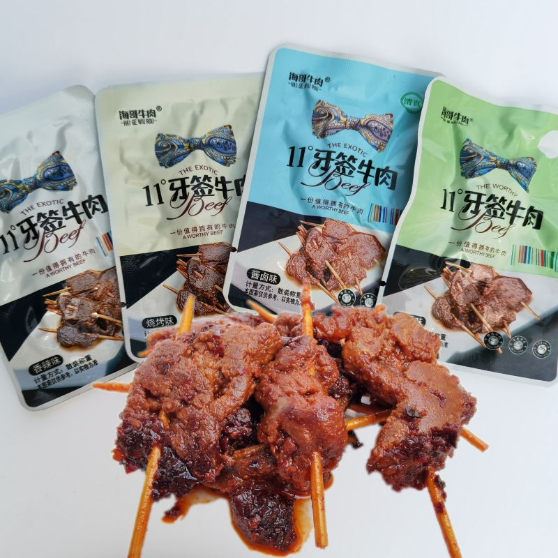 Haige Toothpick Beef 11 Degree Yellow Beef Hunan Spicy BBQ Sauce Braised Vacuum Packaging Casual Snacks
