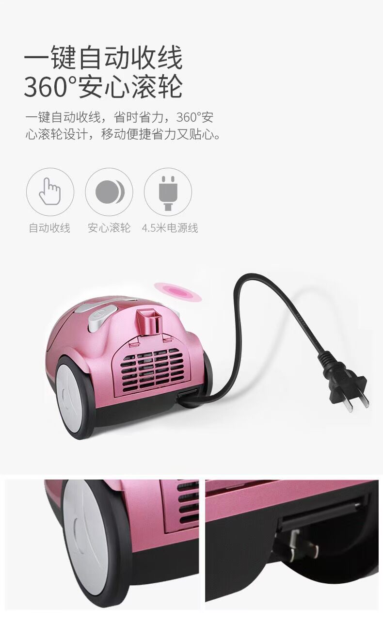 xiaomi gen 1 Máy hút bụi nhà Yangtze cầm tay siêu nhỏ cực kỳ êm ái ngoài 螨 máy hút bụi công suất cao nhỏ - Máy hút bụi máy hút bụi và lau nhà