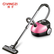 mua robot hút bụi loại nào tốt Máy hút bụi nhà Yangtze cầm tay im lặng mạnh mẽ ngoài 螨 thảm công suất cao hút lớn nhỏ XC93 máy hút bụi cầm tay xiaomi