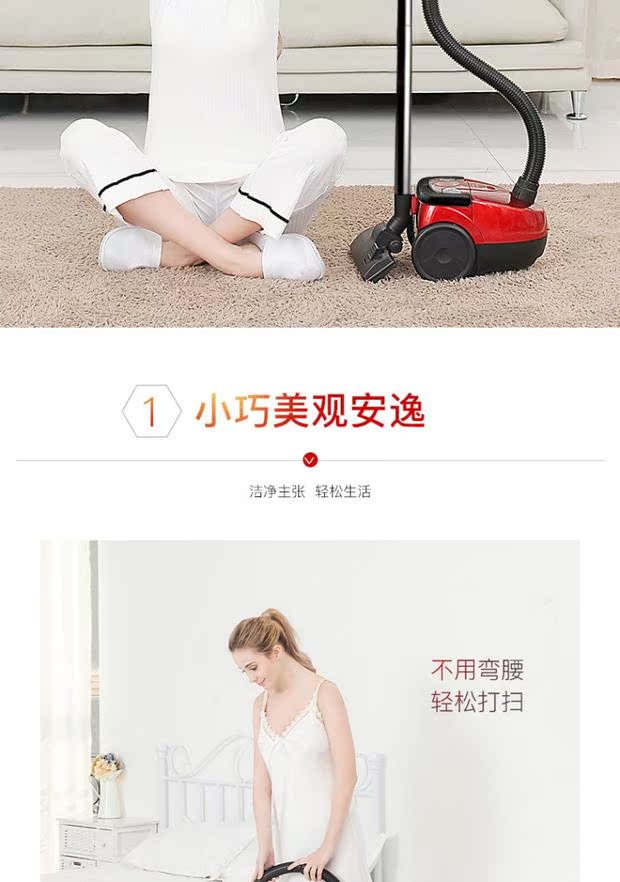 Máy hút bụi cầm tay nhà Han cực êm, ngoài ra còn có thảm công suất lớn nhỏ H926-10R máy hút bụi điện máy xanh