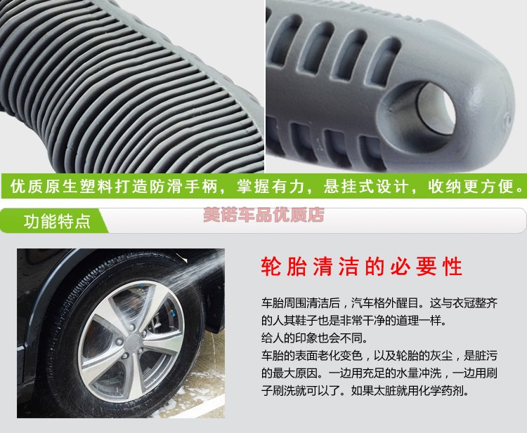 Rửa xe công cụ xe chải bàn chải lốp xe bánh xe đặc biệt bàn chải chải làm sạch nguồn cung cấp công cụ vòng thép chổi vệ sinh điều hòa ô tô
