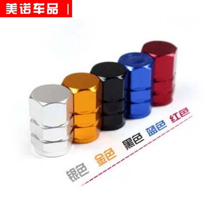 Car tire nozzle cap Aluminum alloy tire General gas nozzle Tire cap Valve cap Modified valve core sleeve