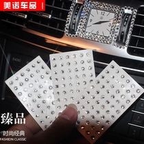 Voiture Trim Patch Drilling Drilling water drill with shiny diamant in-car Ornament Crystal Diamond Patch DIY Creative Personality Stickers