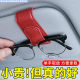 Xiaobian Donkey Car Glasses Clip Sun Sunglasses Glasses Case