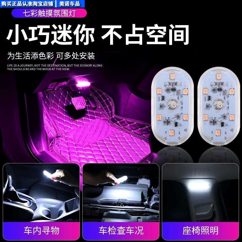 LH2100：开启家庭娱乐和会议空间的音频新体验