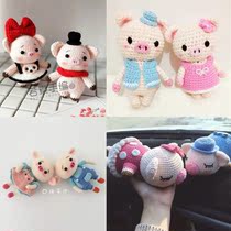 Couple pig weaving electronic illustration tutorial (non-finished email)