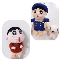 Crayon Xiaanxin weaving electronic illustration tutorial (non-finished email)