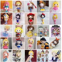 Cartoon doll mouth gold bag electronic illustration tutorial (non-finished email)