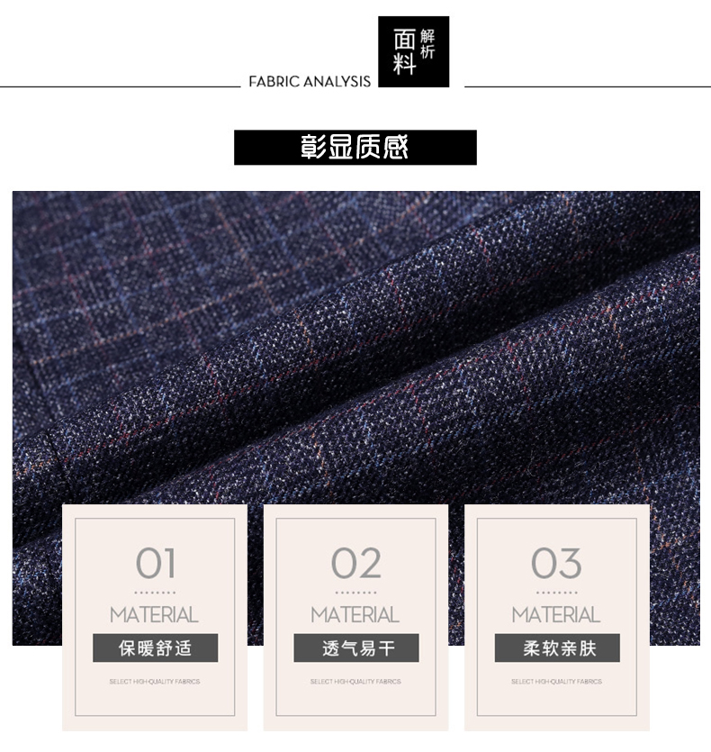 Blouson homme SAINTJIELLON    manches longues - Ref 3117296 Image 11