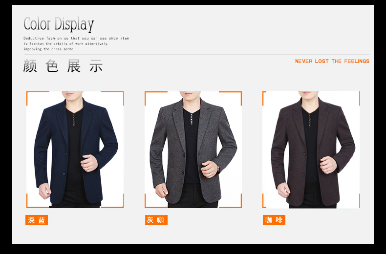 Blouson homme SAINTJIELLON    manches longues - Ref 3116402 Image 10