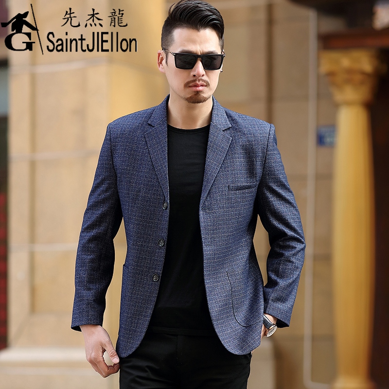 Blouson homme SAINTJIELLON    manches longues - Ref 3117296 Image 1