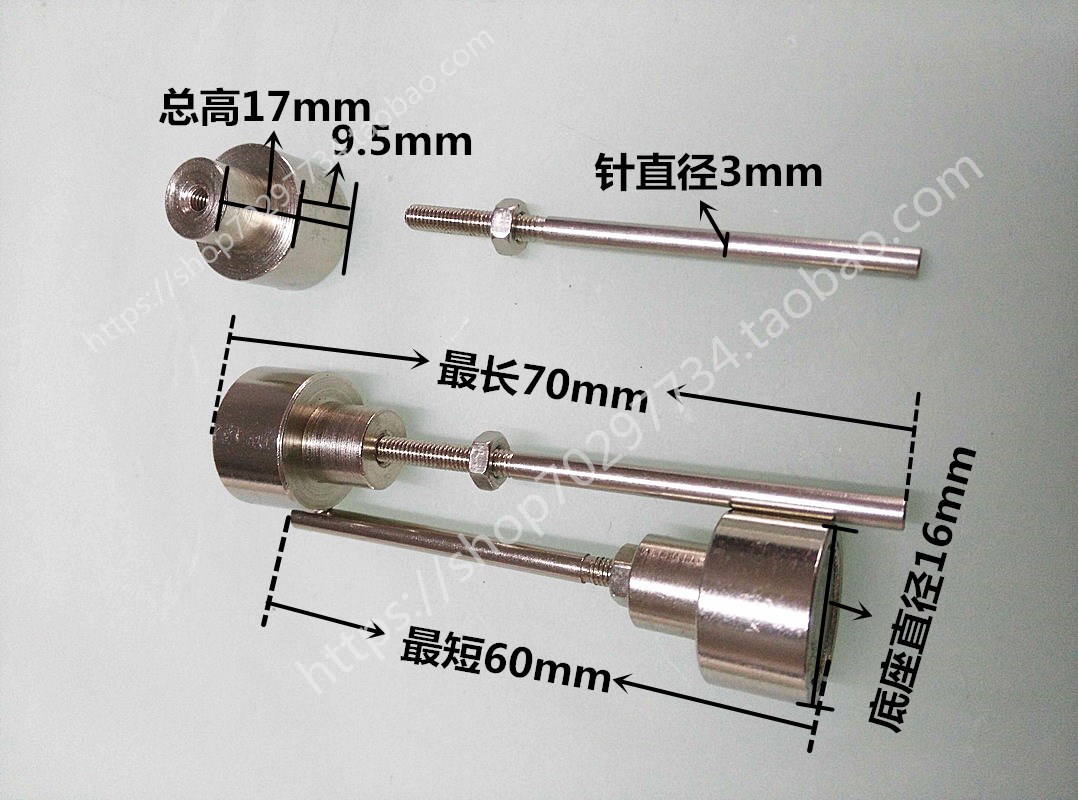 Mountain Leaf Patch Machine Easy Fixed Pin Printing Press Thimble Thread Regulation Thimble max. 70MM