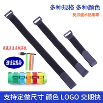 Backbuckle hook and loop tie strap yoga mat tie strap magic buckle fixing strap model tie strap goods hook and loop strap