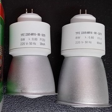 MR16 integrated 5W7W8W9W spiral energy saving lamp spotlight 220V integrated lamp cup