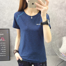 Summer sports slim yoga clothes women outdoor round neck T-shirt quick-drying clothes sunscreen breathable running short sleeve quick-drying clothes