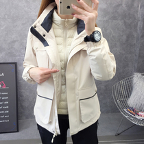 Down liner jacket women Korean windproof Waterproof warm windbreaker two-piece padded mountaineer jacket women tide