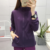 Spring and summer outdoor windbreaker women thin windproof waterproof elastic mountaineering clothing single-layer sunscreen loose sports coat women