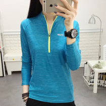 2017 spring and summer new outdoor quick-drying long sleeve T-shirt running sports quick-drying clothes breathable sunscreen mountaineering suit