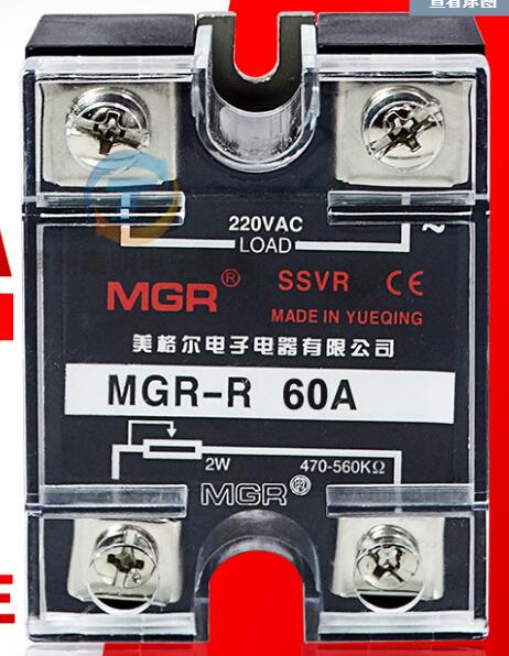 Megel Solid State Voltage Regulator SSVR 60A