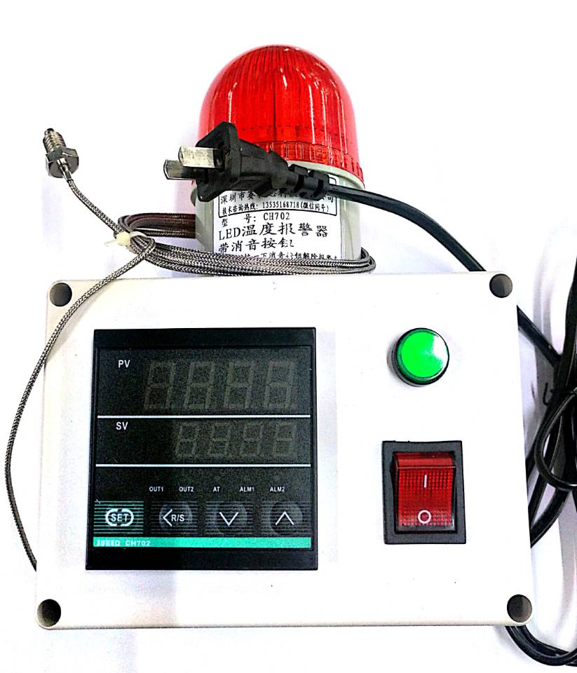 SUHED Oven temperature alarm Greenhouse temperature alarm High temperature low temperature farm over temperature alarm