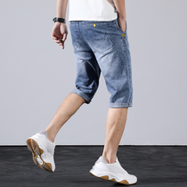 Denim cropped pants mens trend Korean straight slim-fit mens shorts summer thin mid-length pants wild breeches summer clothes