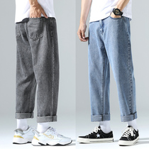 Summer drop sense wide-leg jeans mens straight loose big feet drooping fat mens pants 2020 new trend
