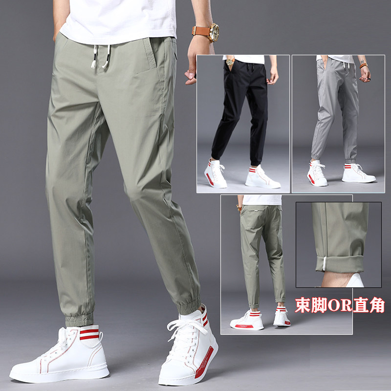 Summer thin teenagers with rope and legged casual pants men's loose Joker student pipe pants men's pants