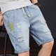 Summer hole-in-the-lỗ quần nam thẳng cơ thể lỏng eo chặt chẽ giữa quần trẻ quần short denim nam thiết lập màu sắc quần giữa chiều dài ánh sáng.