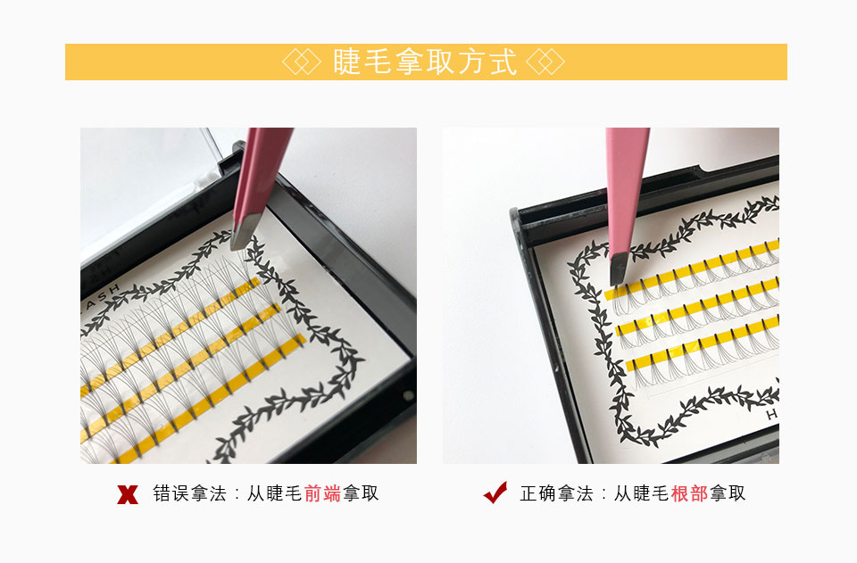 Giáo viên Xunzi chuyên nghiệp nghiên cứu 5D nhí nhảnh hàng loạt lông mi giả tự nhiên 10 mm tự nhiên thực tế có thể được ghép tóc rất tốt - Lông mi giả mi giả