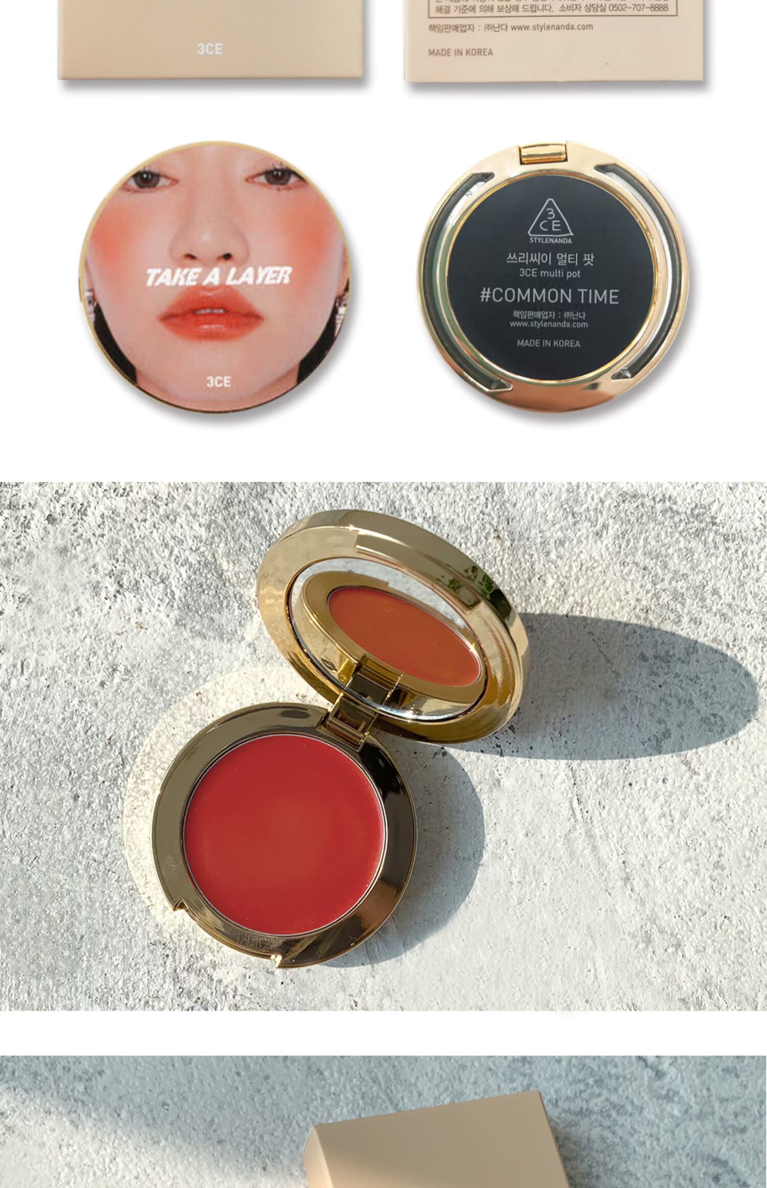 Phấn má 3CE Hàn Quốc chính hãng có một lớp son môi màu đỏ phấn THỜI GIAN - Blush / Cochineal bảng má hồng