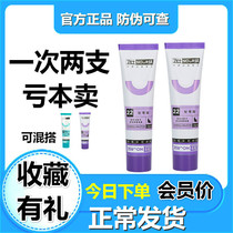 Buy one get one free guard hair cream pet nutrition cream cat vomit hair ball supplement nutrition conditioning gastrointestinal guard